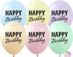 Gumové balónky s potiskem Happy Birthday (10 ks).)