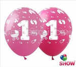 Gumové balónky s potiskem k prvním narozeninám (10 ks).)