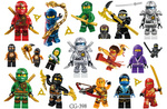 Dětské tetování NINJAGO (1 ks)