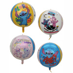 4D fóliový balónek s nápisem Happy Birthday (45 cm)