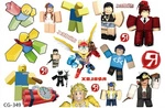 Tattoos for Kids Game, Roblox (1 pc)
