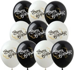 Happy Birthday printed rubber balloons (10 pcs.)