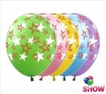 Star printed rubber balloons (10 pcs.)