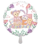 Foil balloon with teddy bear and bunny Happy Birthday 18" (45cm.)