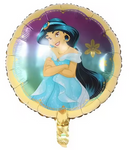 Princess 18" (45cm) foil balloon.)