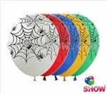 Cobweb printed rubber balloons (10 pcs.)
