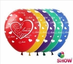 Printed rubber balloons Я Люблю Тебя (10 pcs.)