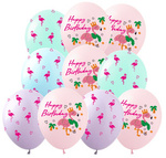 Happy Birthday printed rubber balloons (10 pcs.)