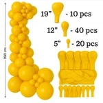 Set of Sun flower color decorative balloons 70 pieces