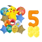 Set of Numeral 5 Pokemon Balloons Foil and Rubber Balloons with Printing