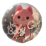 Foil Balloon Baby Girl Doggie (60cm*69cm)