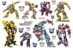 Transformers Tattoos for Kids (1 pc)
