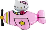 Kitty Foil Balloon, Grabo