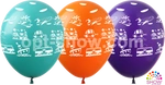 Printed rubber balloons Transport (10 pcs.)