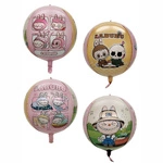 4D Happy Birthday foil balloon (45cm)