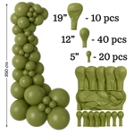 Set of Olive Color Decorative Balloons 70 pieces 