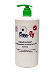 FREEFLY Balloon Gel (1l)