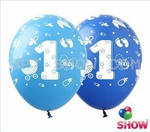 First Birthday printed rubber balloons (10 pcs.)