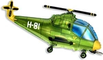 Foil Balloon "Green Helicopter", Grabo 24-32 inches