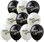 Happy Birthday printed rubber balloons (10 pcs.)
