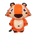 Mini Tiger Foil Balloon (65cm*45cm)