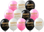 Happy Birthday printed rubber balloons (10 pcs.)