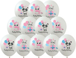 Happy Birthday printed rubber balloons (12 pcs.)