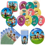 Birthday Set Psi Patrol Balloons, Plates, Cups, Napkins