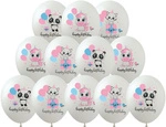 Happy Birthday printed rubber balloons (12 pcs.)
