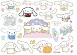 Kuromi Kids Tattoos (1 pc)