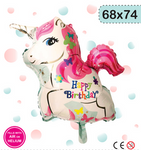 Unicorn Foil Balloon (68cm*74cm)