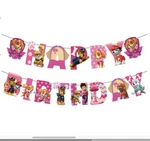 Happy Birthday Psi Patrol paper garland (1 pc)
