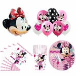 Birthday Set Minnie Mouse Balloons, Plates, Cups, Napkins 
