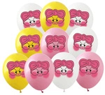 LALAFAN printed rubber duck balloons (10 pcs.)