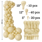 Set of Decorative Balloons - Color Blush(072) , 70 pcs. (19", 12", 5")