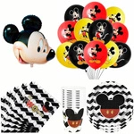 Mickey Mouse Birthday Set - Party Decorations (53 items)