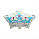 New Little Prince Crown Foil Balloon (50cm*65cm)