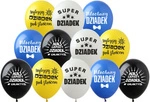 Printed rubber balloons FOR GIRD (12 pcs.)