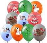 Printed rubber balloons Game, Pixels, Minecraft (10 pcs.)