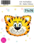 Foil Tiger Balloon (71cm*76cm)