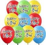 Happy Birthday Simple Dimple printed rubber balloons (10 pcs.)