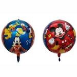 4D Happy Birthday foil balloon (45cm)