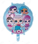 LOL Girls 18" (45cm) foil balloon.)