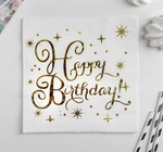Happy Birthday Paper Napkins (20 pcs.)