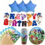 Sonic Birthday Set - Party Decorations (44 items)