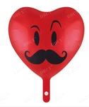 Foil balloon Heart Emotional Whiskers 18" (45cm.)