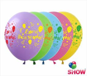 UA C Днем рождения balloons (10 ks).)