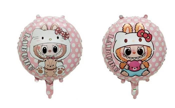 Labubu 18 inch (45cm) foil balloon