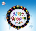 Balon foliowy Happy Birthday 18" (45cm.)