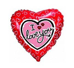 Foliový balónek I Love You 18" (45 cm), FLEXMETAL™